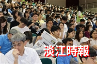 新生暨家長座談會