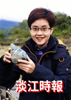 【新任二級主管簡介】