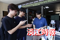RUCKUS x 淡江大學 Wi-Fi Demo 活動
