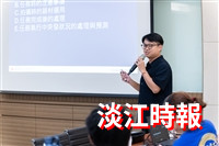 淡江時報與媒體中心「115學年度記者暑期研習會」
