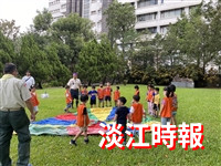 活力童軍在淡江校園