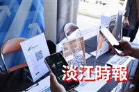 RUCKUS x 淡江大學 Wi-Fi Demo 活動