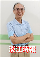 【新任二級主管簡介】