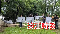 構築工作坊