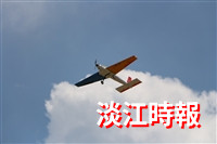 淡江電機系獲教育部無人機補助近3千萬　成為北台灣無人機培才基地