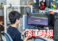 淡江電機系獲教育部無人機補助近3千萬　成為北台灣無人機培才基地