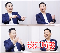 【卓爾不群】問對問題的人 鴻海輪值CEO蔣集恆 從淡江走向全球的領導養成