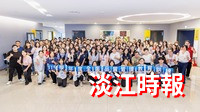 全面品質管理教育訓練 強化公文基礎撰寫