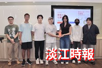 數位人文社會營