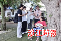 數位人文社會營