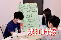數位人文社會營