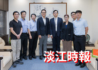 淡江大學攜手法務部調查局推動資安防詐 共商後續合作規劃