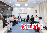 淡江大學攜手法務部調查局推動資安防詐 共商後續合作規劃