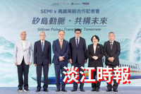 曹世綸推陳進財代言拍攝高鐵宣傳片 其實是這個原因