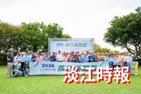 2026系際盃高爾夫球賽 張揚青／蘇建任個人封王 華東隊團體奪魁