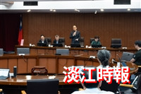 第210次行政會議