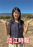 【新任二級主管簡介】