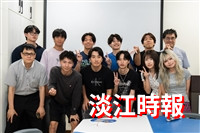 日本北九州、公立鳥取環境大學來訪