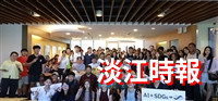 國際處舉辦外籍生中秋歡聚活動 師生品月餅共度佳節