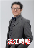 【新任一級主管專訪】