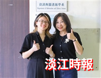 國科會大專生研究創作獎