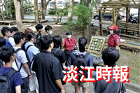 國家防災日地震避難演練