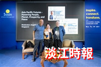 推展未來學倍受全球矚目　APFN個人貢獻獎二度頒給淡江人