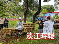 構築工作坊