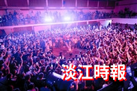 社團之夜