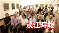 奔彩‧遊象-台灣星期日畫家協會70週年聯展 開幕式