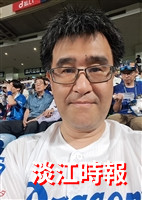 【新任二級主管簡介】