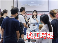 羅婕8月回到淡水校園 為東北亞的和平而努力