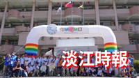 化學遊樂趣到光復國中