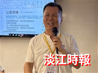 林世仁帶領40位淡江電機系校友　快樂出帆說唱淡水河