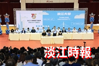 新生暨家長座談會
