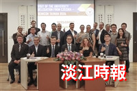 捷克半導體研究訪問團來訪淡江