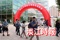 新生暨家長座談會
