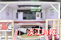 國家防災日地震避難演練
