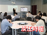 新聘教師教學工作坊