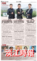 當月精選