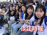 【留學傳真】挑戰極限 痛並快樂著的韓國留學體驗
