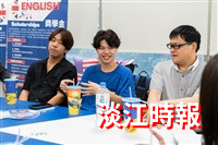 日本北九州、公立鳥取環境大學來訪