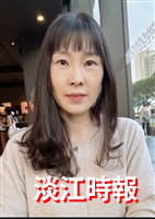 【新任二級主管簡介】
