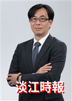 【新任一級主管專訪】