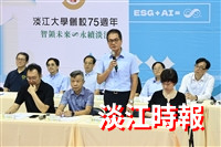 新生暨家長座談會