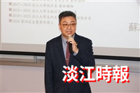 115學年度淡江大學EMBA開學典禮