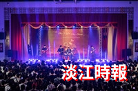 社團之夜
