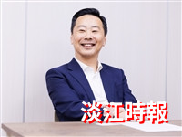 【卓爾不群】問對問題的人 鴻海輪值CEO蔣集恆 從淡江走向全球的領導養成
