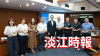 第210次行政會議