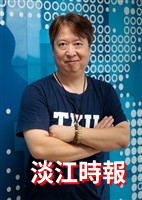 【新任二級主管簡介】